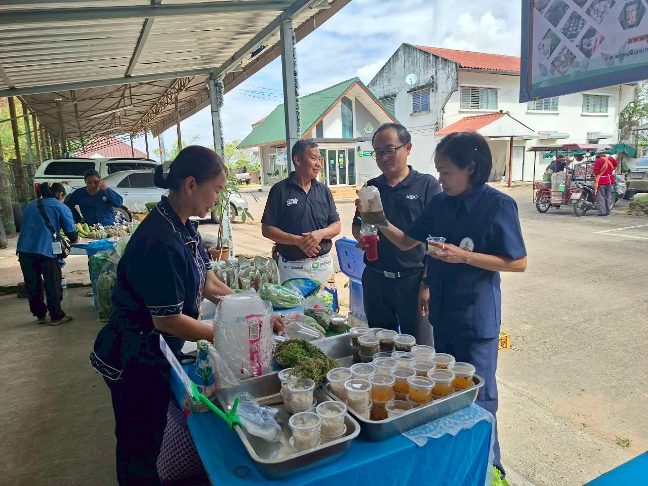 title - ส.ป.ก.มุกดาหาร จัดกิจกรรมส่งสุขปีใหม่มอบให้เกษตรกรในเขตปฏิรูปที่ดินจังหวัดมุกดาหาร
